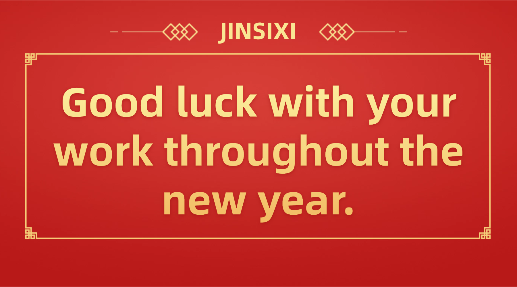 Џинсикси е среќен што започнува со работа и заедно создава брилијантност